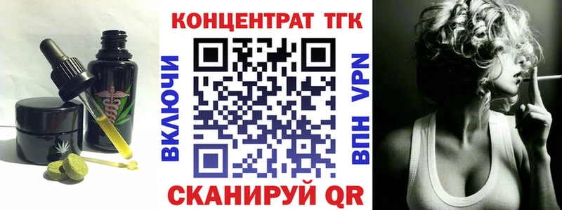 Canna-Cookies конопля  цена наркотик  Сарапул 