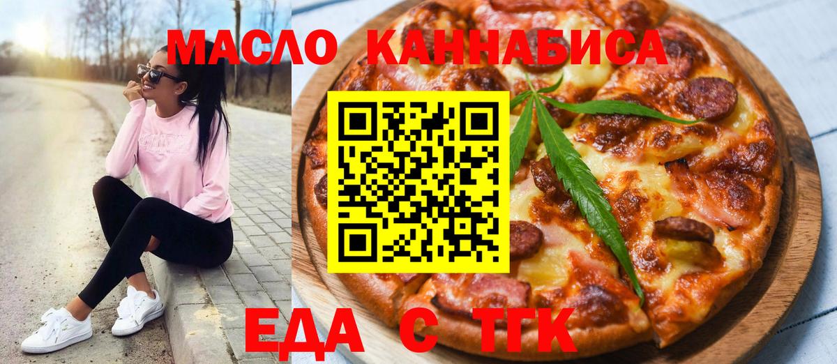 Бошки Шишки  Вход с VPN  Меф кристаллы  LSD-25  Сарапул  Амфетамин кристаллы  Гашиш  Кокаин  Экстази  ГАШ 