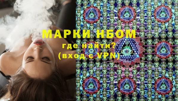 прущая мука Абаза