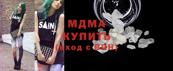 скорость Алексин