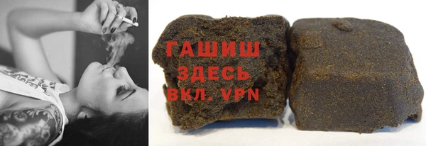 PSILOCYBIN Алексеевка