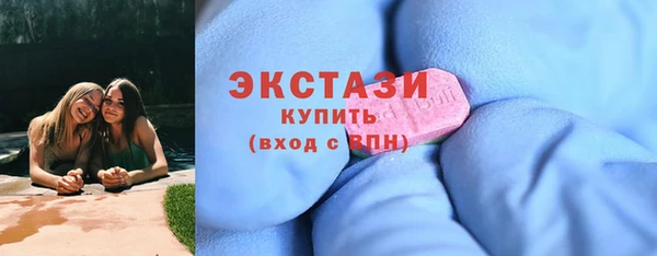 2c-b Абинск