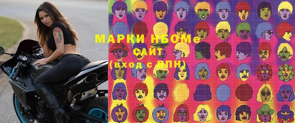 мефедрон Абдулино