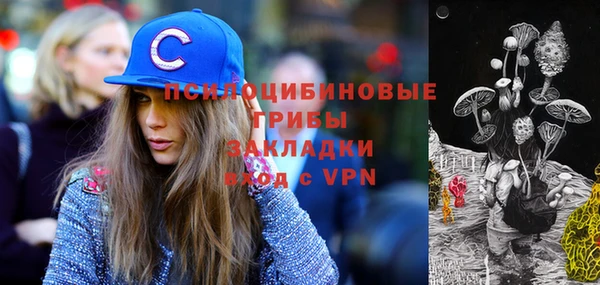 мефедрон Абдулино