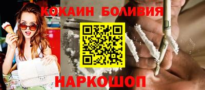 мдма Лесосибирск