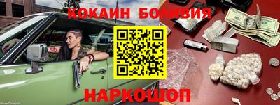 крисы Ликино-Дулёво