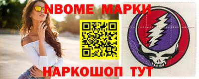 мдма Лесосибирск