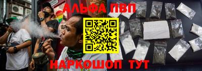 мдма Лесосибирск