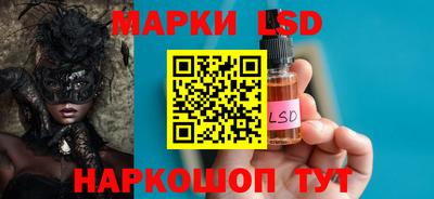 мдма Лесосибирск