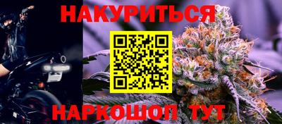 крисы Ликино-Дулёво
