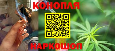 мдма Лесосибирск