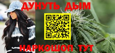 крисы Ликино-Дулёво