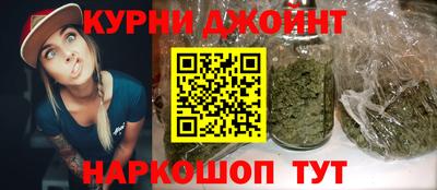 мдма Лесосибирск