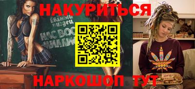 крисы Ликино-Дулёво