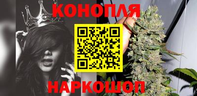 мдма Лесосибирск