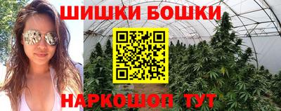 крисы Ликино-Дулёво