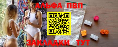 крисы Ликино-Дулёво
