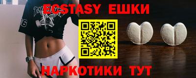 крисы Ликино-Дулёво