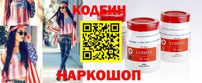 крисы Ликино-Дулёво