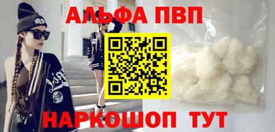 мдма Лесосибирск