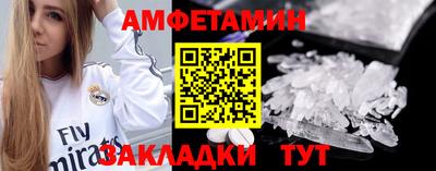 крисы Ликино-Дулёво