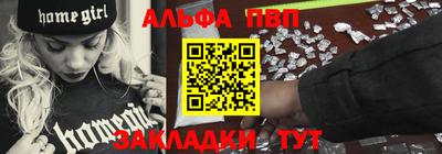2c-b Назарово