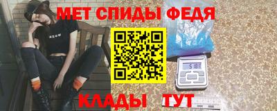 шишки Ливны