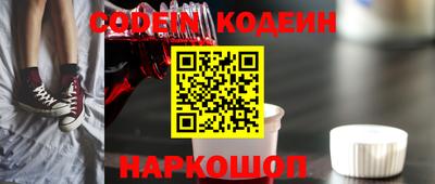 крисы Ликино-Дулёво
