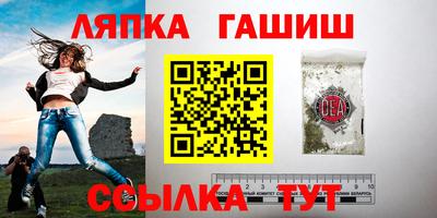 мдма Лесосибирск