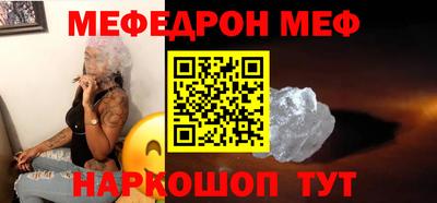 крисы Ликино-Дулёво