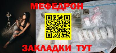 шишки Ливны