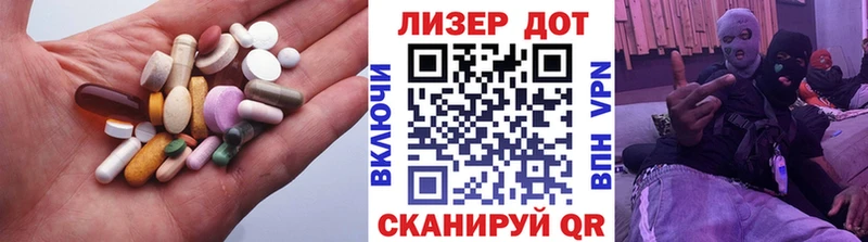 OMG   Сарапул  LSD-25 экстази кислота  сколько стоит 