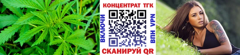 ТГК THC oil  Сарапул 