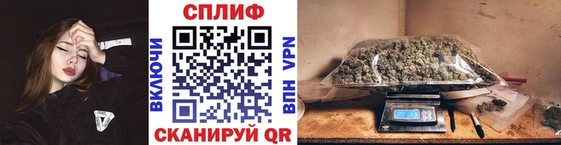 наркошоп  мега как зайти  Шишки марихуана AK-47  Сарапул 